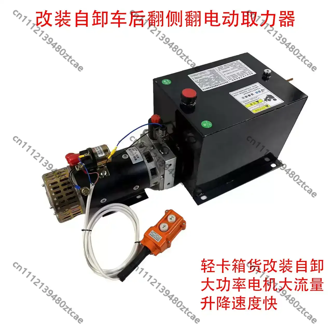 Modified dump truck, backflip, rollover, electric power take-off, light truck van, modified dump high-power motor, large flow