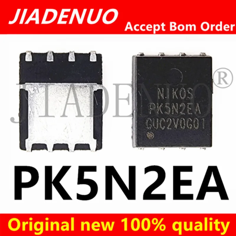 

(2-5 шт.) 100% новый набор микросхем трубки MOS PK5N2EA QFN8 5N2EA