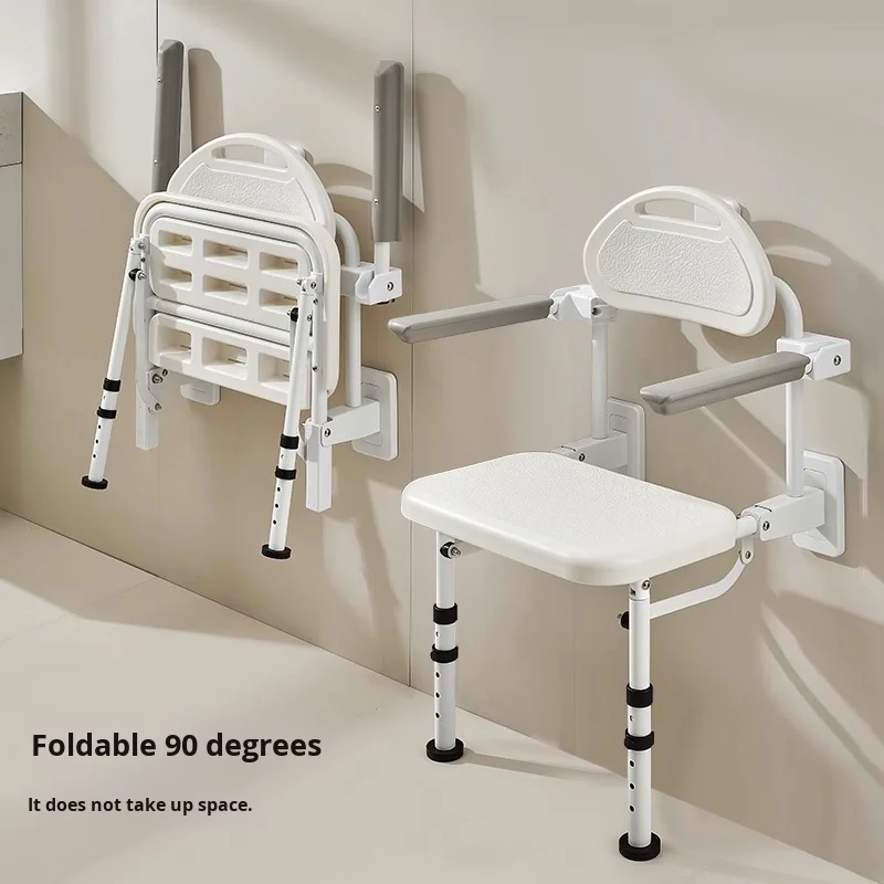 Wall-Mounted Shower Chair For Elderly Or Disabled Bathroom Folding Stool Seat With Rehabilitation Therapy Supplies