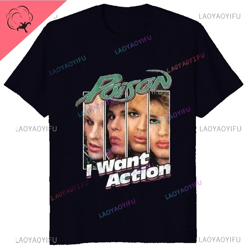 Poison I Want Action Men T Shirt Classic Unisex 100%COTTON