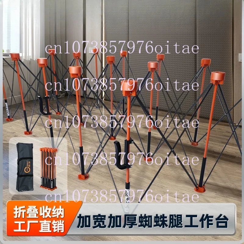 Heavy Duty 15 Leg Spider Workbench Folding Stand Quick No Tool Setup for Heavy Board Cutting Woodworking Workshop Support