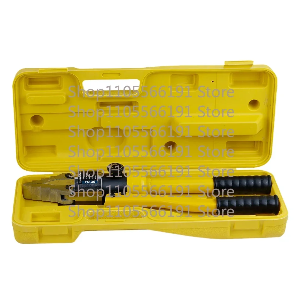 YQ-30 Integral Hydraulic Flange Spreader Tool 8T Portable Wedge Expander Splitter Manual Alloy Steel Stretching Pliers Spread