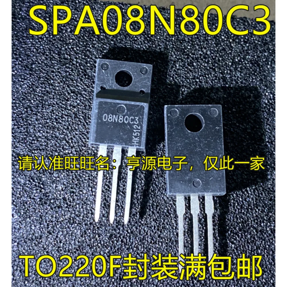 5pcs/lot 08N80C3 SPA08N80C3 20J321 GT20J321 22NM60 STF22NM60N 5L0380R KA5L0380R TO-220F