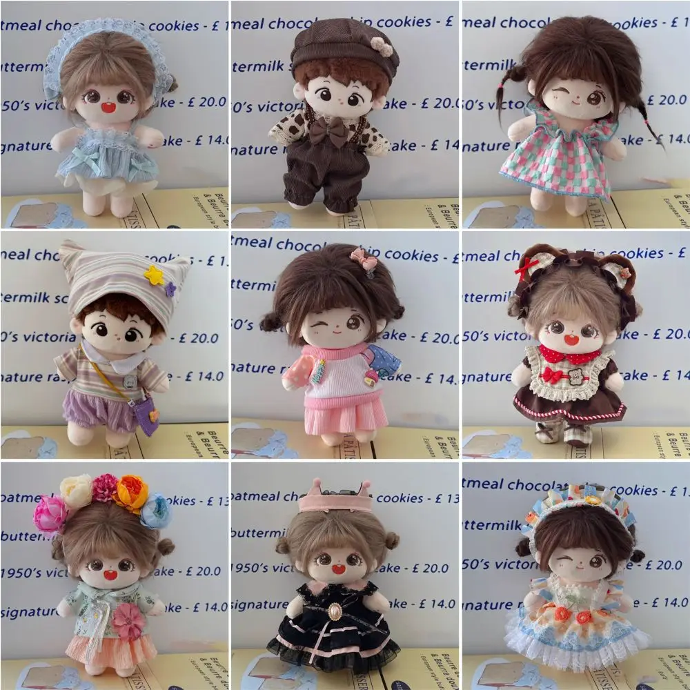 

20CM Cotton Doll Clothes DIY Clothing Dress Up Toy Accessories Changing Replacement Outfit Sweet Skirt Plush Stuffed Doll Suit