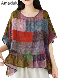 Max LuLu-camisas de moda coreana para mujer, blusas clásicas holgadas de lino con estampado, Tops informales Vintage elegantes de talla grande 2023