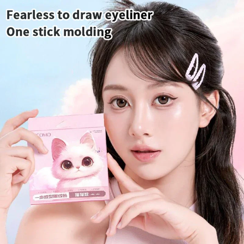 Stencil per trucco Adesivo per timbro per eyeliner Resistente all'acqua Resistente al sudore Adesivi per la bellezza degli occhi Regolazione dell'eyeliner per gli occhi