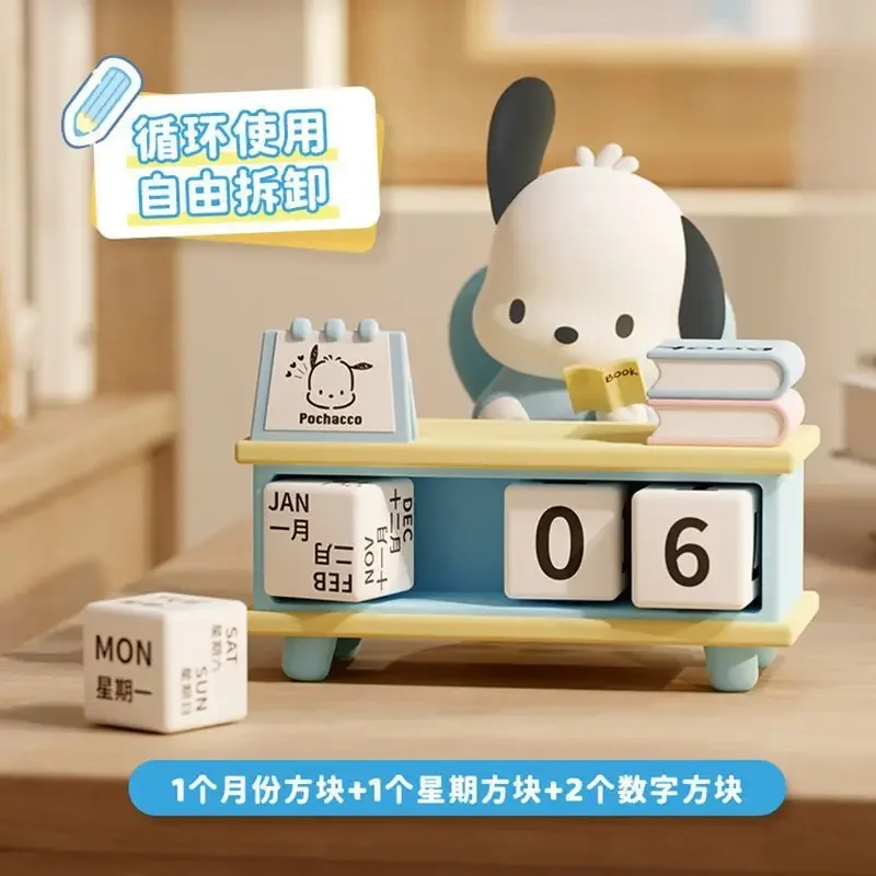 Sanrio Desk Calendar Series Exquisite Anime Peripheral Kuromi Pochacco Static Desktop Decorative Ornaments Kids Toys Gifts