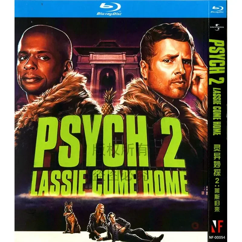Película de Suspense en Blu-ray Paranormal Segunda Exploración 2: El Regreso de Rice, Alta Definición 1080P, 1 Disco Blu-ray (No es un Disco DVD)
