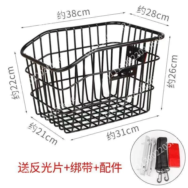 Mountain bike rear tail basket, bicycle rear shelf, luggage rack, manned quick dismantling rack basket