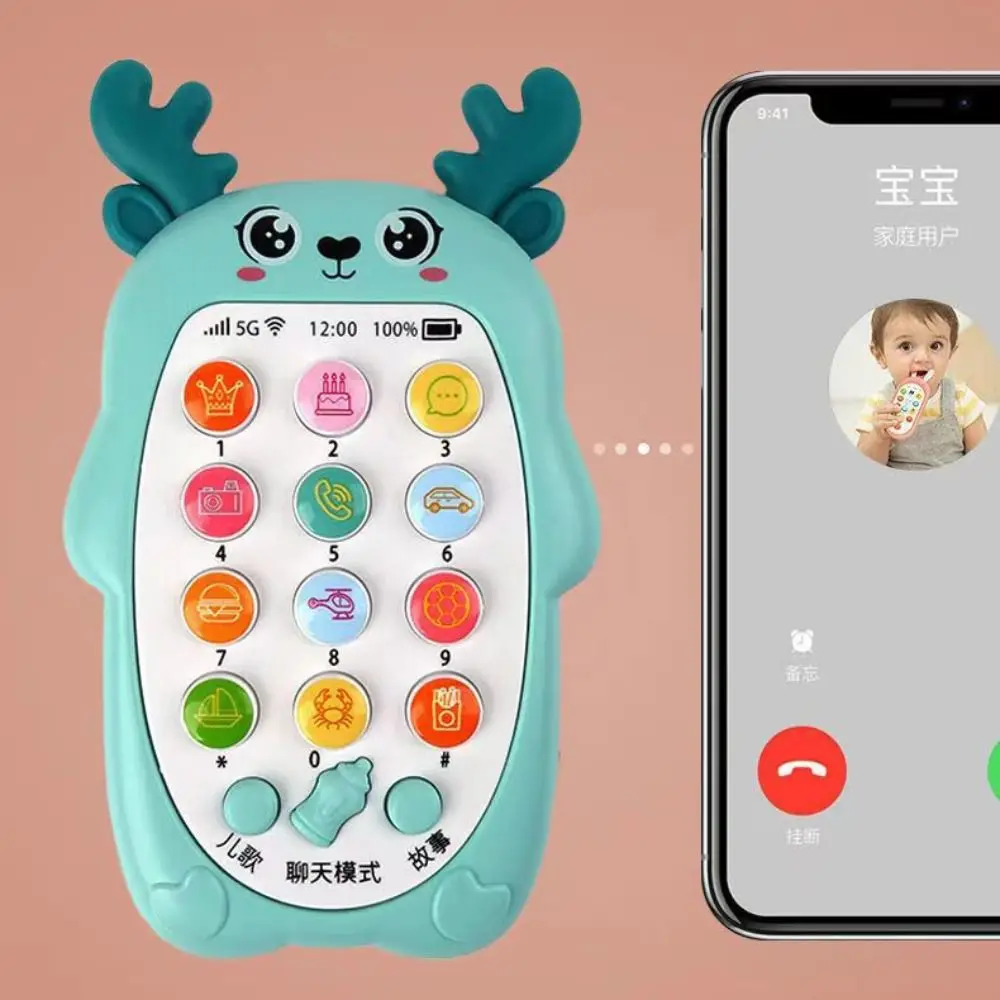 Voice Toy Electronic Baby Cell Phone Toy Silicone Simulation Phone Control Music Sleeping Toy Safe Teether Phones Musical Toys