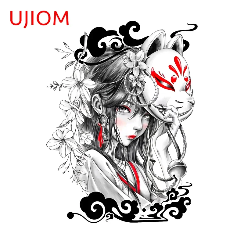 UJIOM Beautiful Mask Geisha Wall Sticker Black And White Style Attractive Graffiti Decal Suitable For Smooth Surfaces Wallpapers