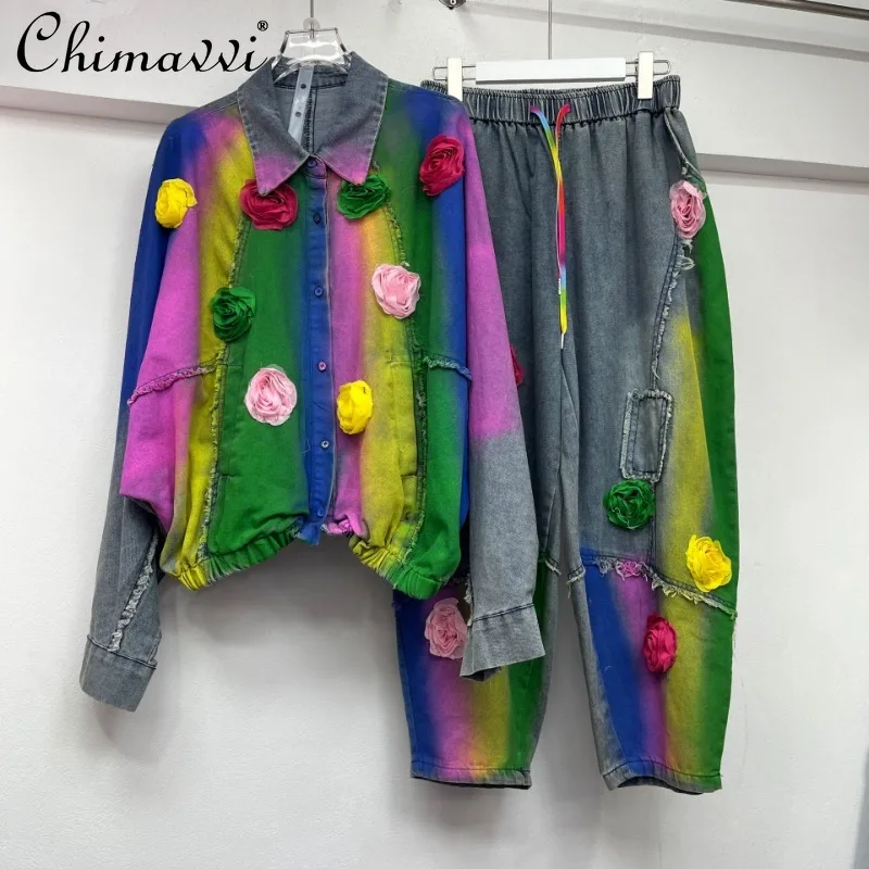 

New Retro Niche Design Sense Contrasting Color Flower Loose Jacket Harlan Pants Denim Two-piece Suit Women