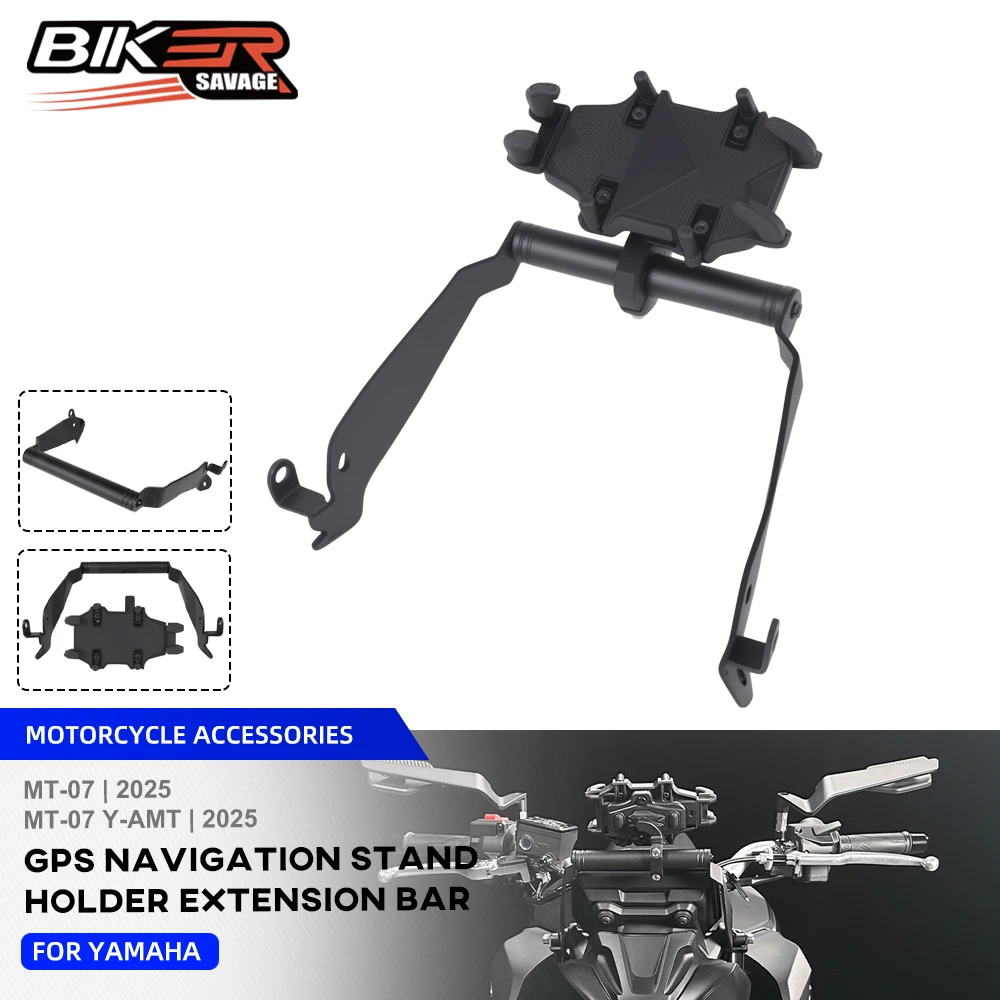 

Удлинитель руля, GPS-навигационный кронштейн для Yamaha MT-07 MT07 Y-AMT 2025, аксессуары для мотоциклов, ручка для телефона, поддержка