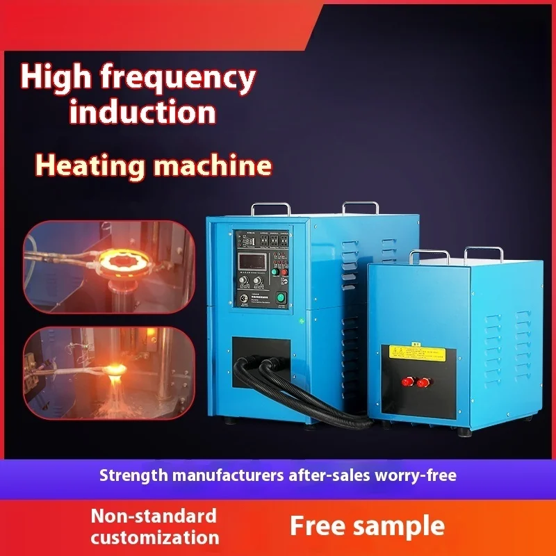 

High Frequency induction heater Heating Machine, Heat Matching, Metal Preheating Forging Equipment, Gear Quenching