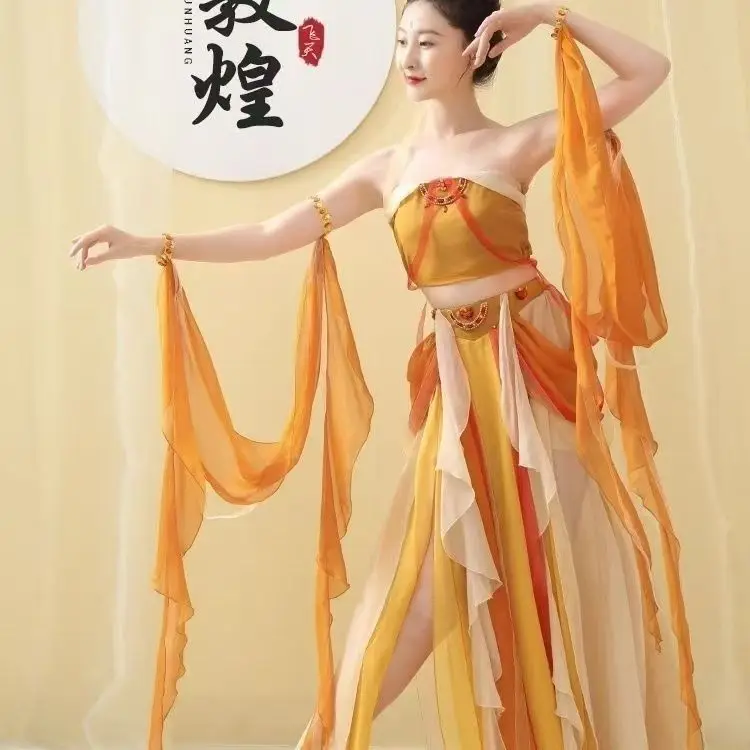 Feitian Hanfu New Exotic Style Western Region Princess Costume Performance Outfit Ancient Style Dance Dress