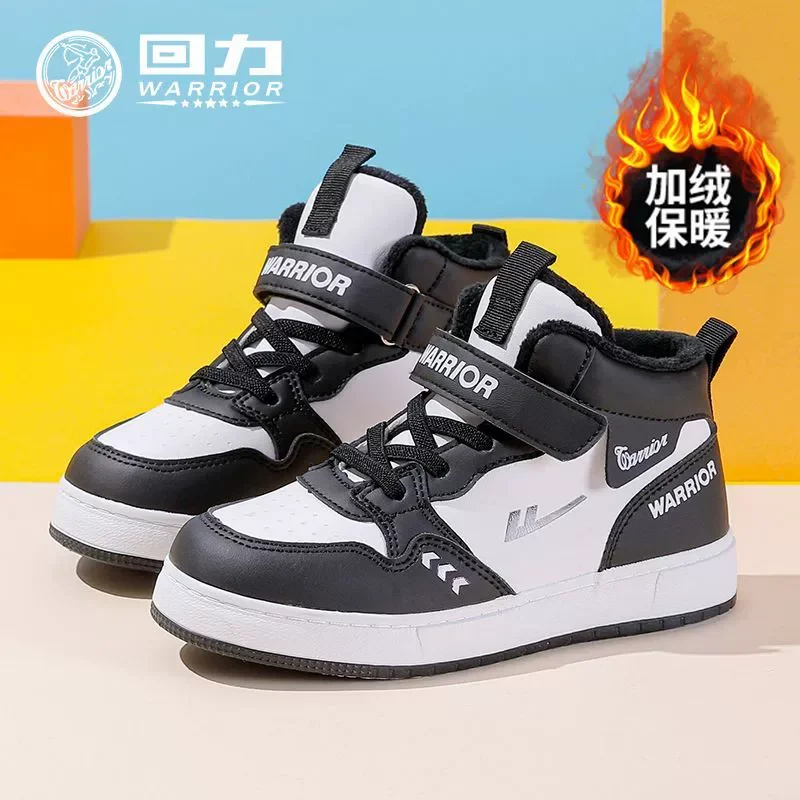 

Детская плюшевая зимняя обувь Warrior, новинка 2023 года, детские кроссовки на теплой подкладке для мальчиков, легкая спортивная обувь для девочек