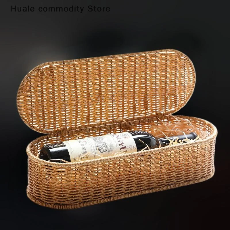 Panier de rangement bohème en Imitation rotin, boîte de rangement tissée, cadre anti-poussière, panier de décoration pour la maison