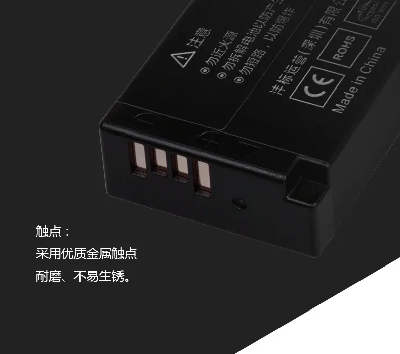 العلامة التجارية الأصلية الجديدة FB-LP-E17 بطارية الكاميرا الرقمية كاميرا جديدة