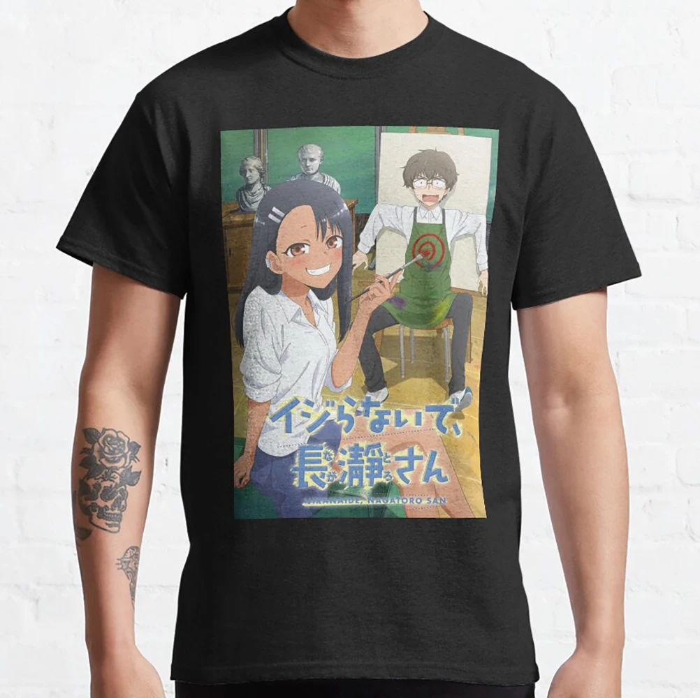

0503 Dont Toy With Me Nagatoro Gift for Anime lover 100% cotton Y2K clothes O-Neck Short Sleeve Graphic T-Shirt All size tops