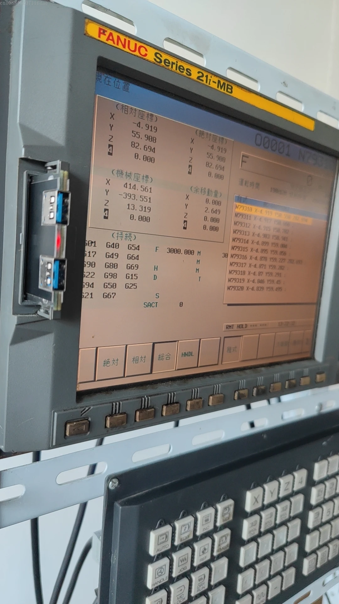 FANUC CNC Machine Tool CF Card to USB Adapter Dual USB Port Card Slot for Data Transfer