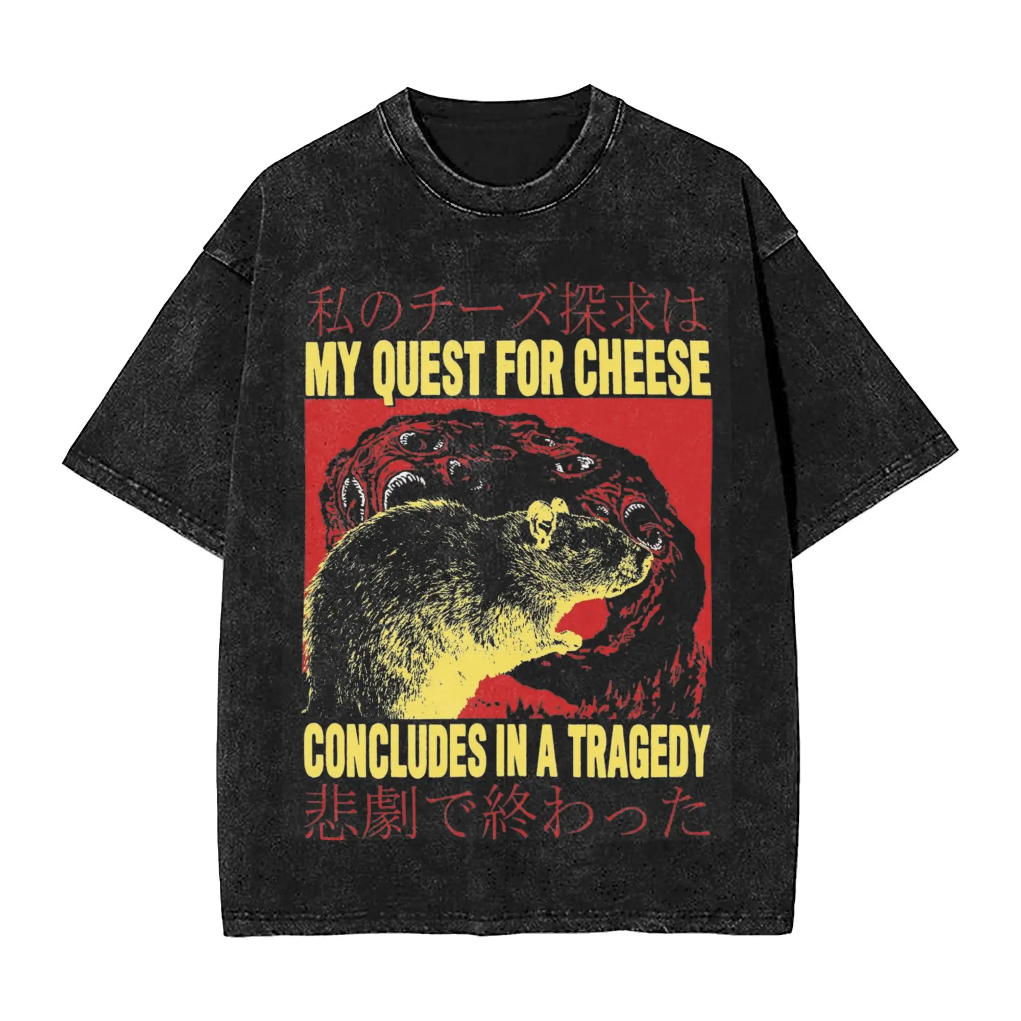 

My Quest For Cheese Rat Japanese T Shirts Hip Hop Washed Cotton High Street T-Shirt Men Women Tops Streetwear Printed Tops Tees