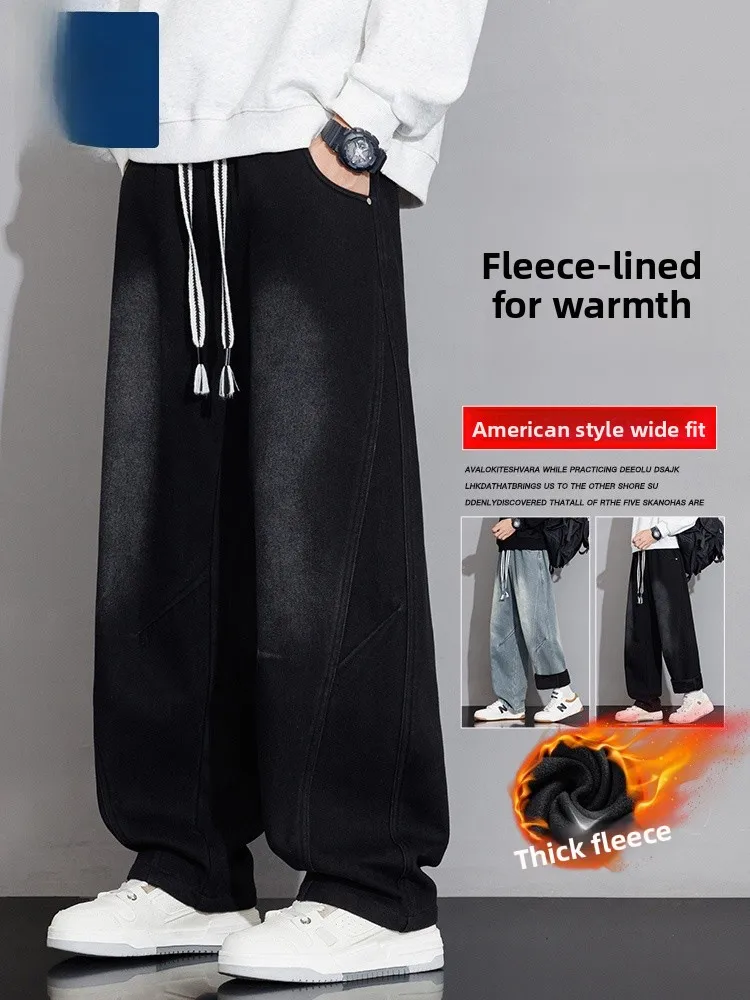 

Мужские джинсы Thiened Fce: свободные, повседневные, прямые, зимние, теплые, комфортные, из смесового хлопка и полиэстера, молодежный стиль