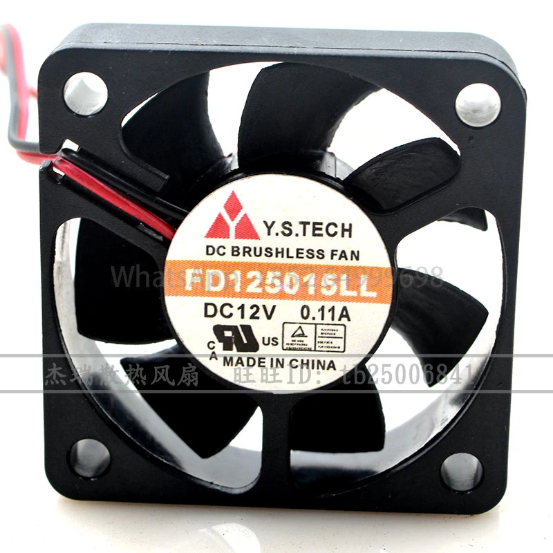 

new 5015 silent fan FD125015LL 12V 0.11A 5 cm cooling fan