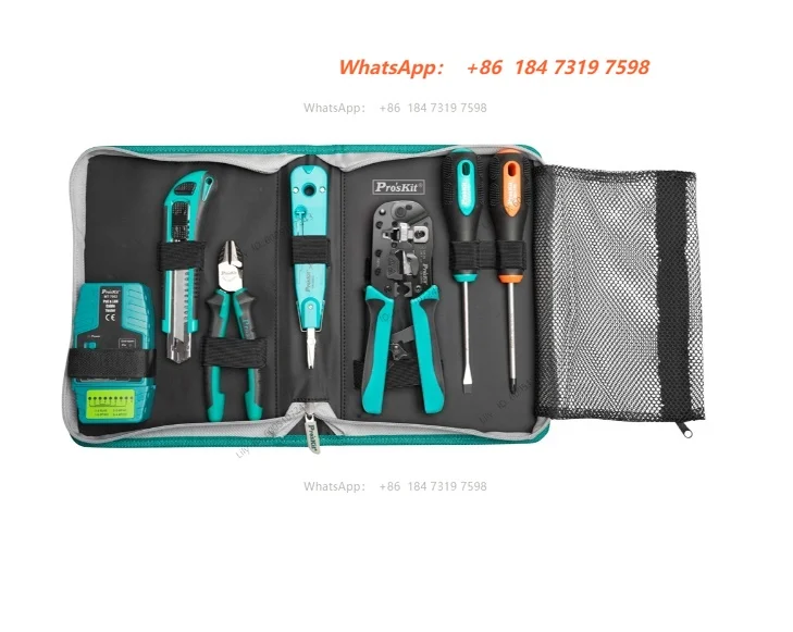 Proskit Basic Network Kit PK-2635/PK-2636/PK-2637 with CP-376TR MT-7063 MT-7031-5 Category 6 & 7 Network Cables Hand Tools