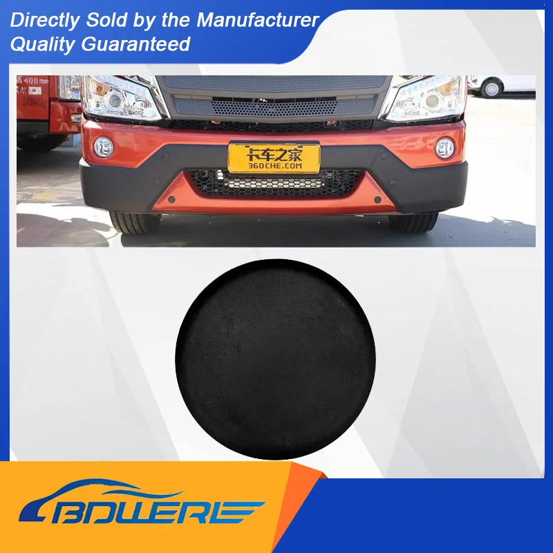 

Round Bumper Plug/Trim for FOTON Linghang ES5, Ruiwo ES5 & Dajinang ES5