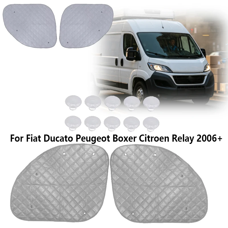 2 шт. термоизоляционных шторок на окна кабины для Fiat Ducato, Peugeot Boxer, Citroen Relay 2006+ - Аксессуары для салона автомобиля