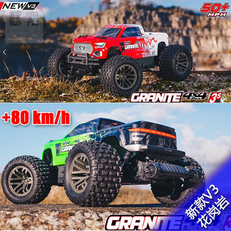 

ARRMA V3 V2 Granite 102720T1 1/10 4WD 80 км/ч RC автомобиль с дистанционным управлением электрическая бесщеточная высокоскоростная модель внедорожника для альпинизма