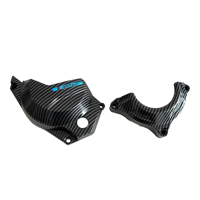 For CFMOTO 450MT 450 MT 2024-2026 Motorcycle Engine Protection Cover Engine cover Protection case MT450 Accessories
