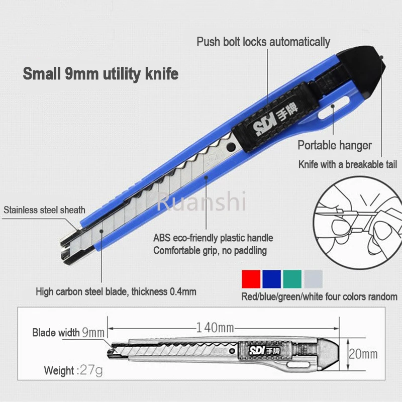 SDI 9mm 소형 포켓 나이프, DIY 종이 커터, 고탄소강 나이프, 0406C 펜 아트 유틸리티 컷 벽지 커터