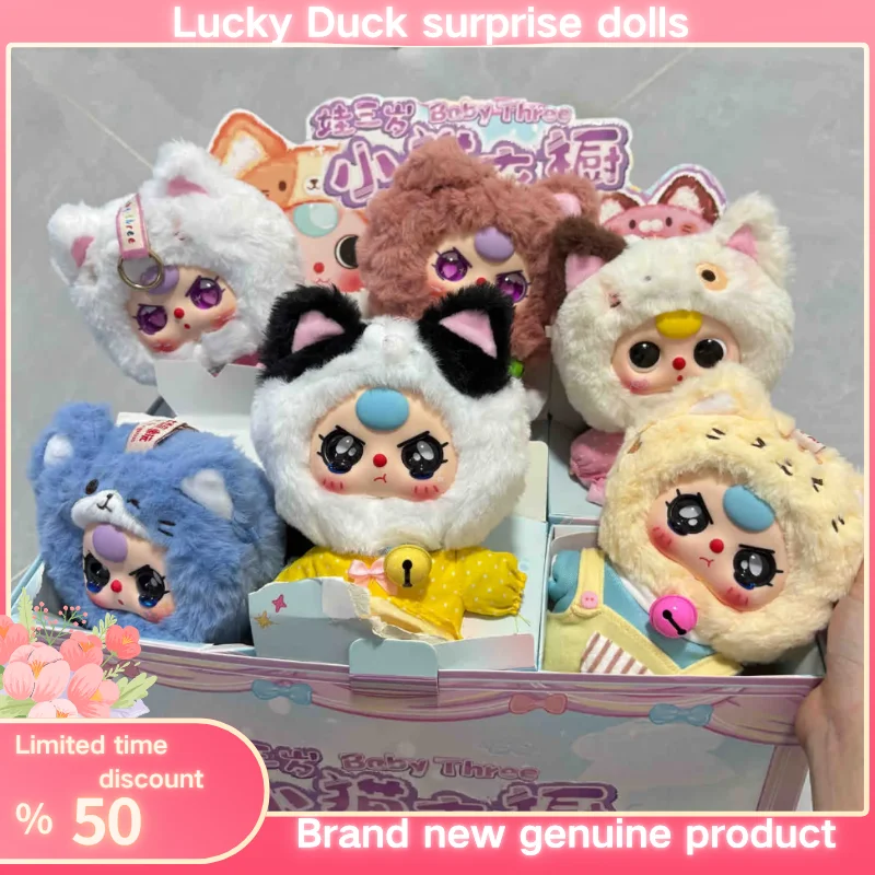 

In Stock Babythree Original New Release Kitten Wardrobe Plush Vinyl Blind Box Collectible - 6pcs/Set Trendy Birthday Gift Doll