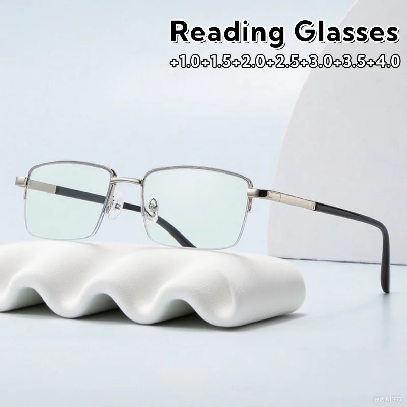 Advanced Gold-threaded High-definition Reading Glasses Exquisite Business Classic Square Anti-Blue Light Eyeglasses +1.0 To +4.0