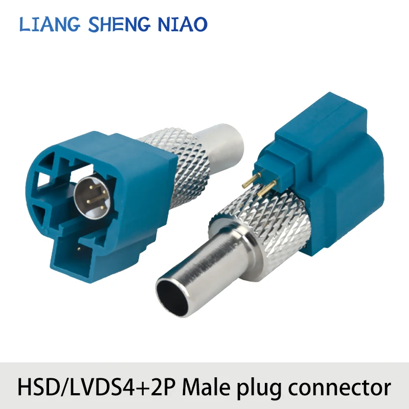 HSD/LVDS 4+2P straight male connector FAKRA car connector high-definition camera Fakara