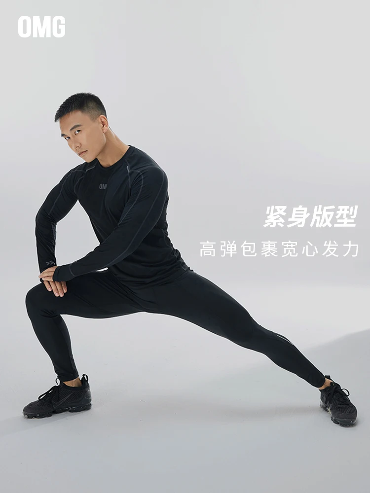 Men's Tight Fitness Running Sweatpants Leggings Plus Size Training Joggers Sweat Trousers