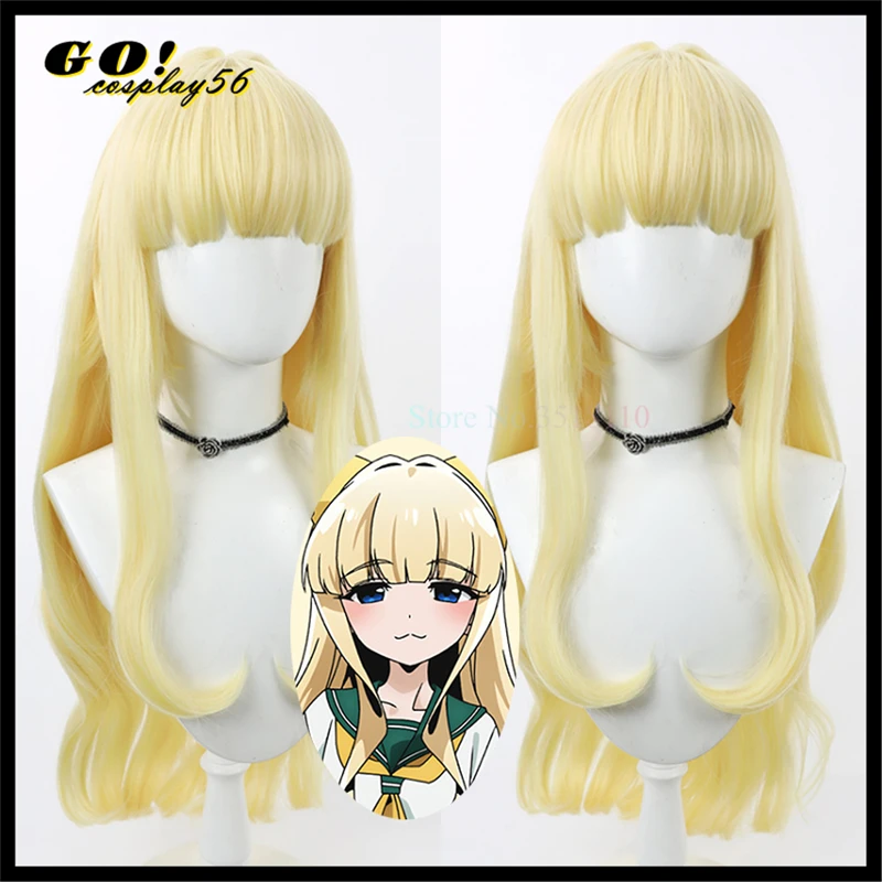 Kaoruko Tenkawa Cosplay Perücke 80cm Magia Schwefel Hair anime Mahu Shoujo Akogarete magische Mädchen Kopf bedeckung