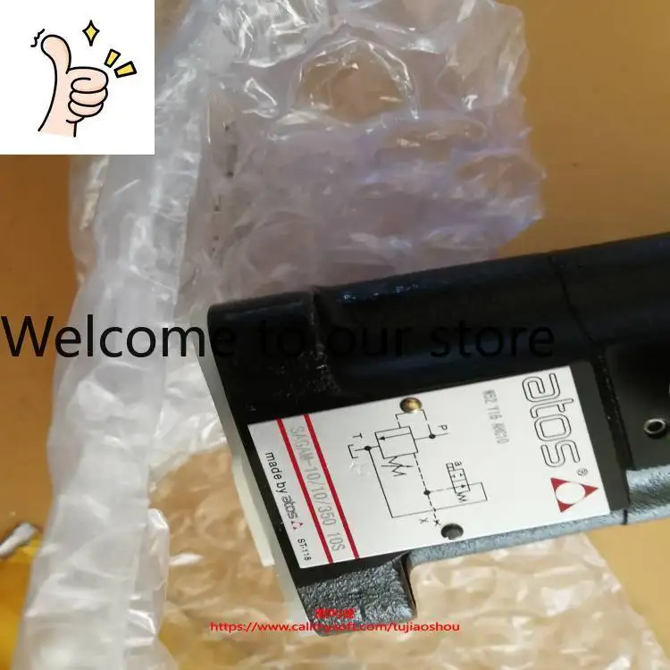 SDHE-0751/2 Atos So…