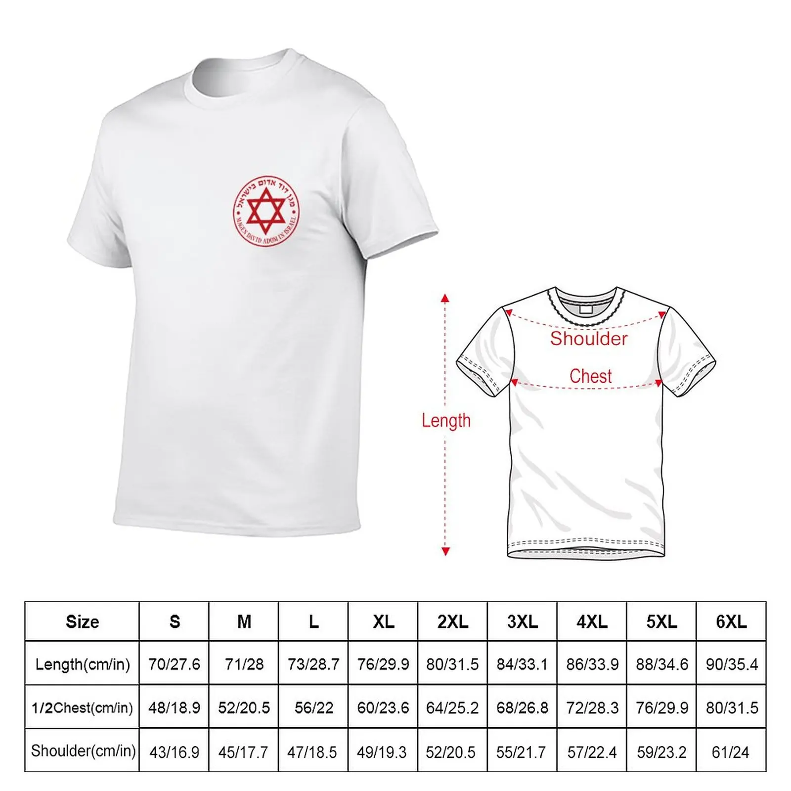 MDA Magen David Adom small logo T-Shirt anime summer clothes korean fashion t shirts for men pack