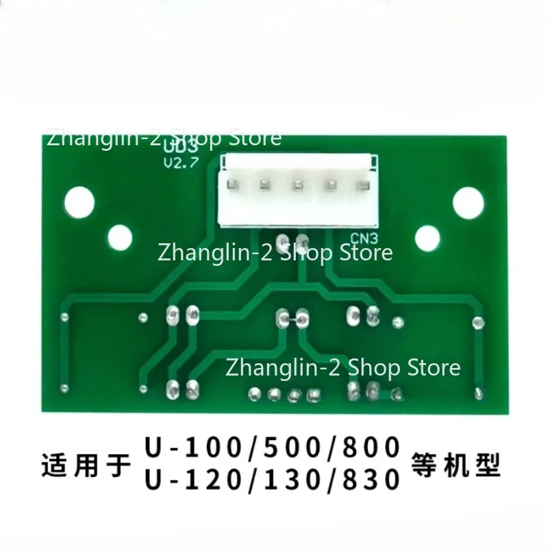 

For Unite U-100 tire Balancing Machine Photovoltaic Panel Dynamic Balancing Instrument Location Sensor Original Factory Parts