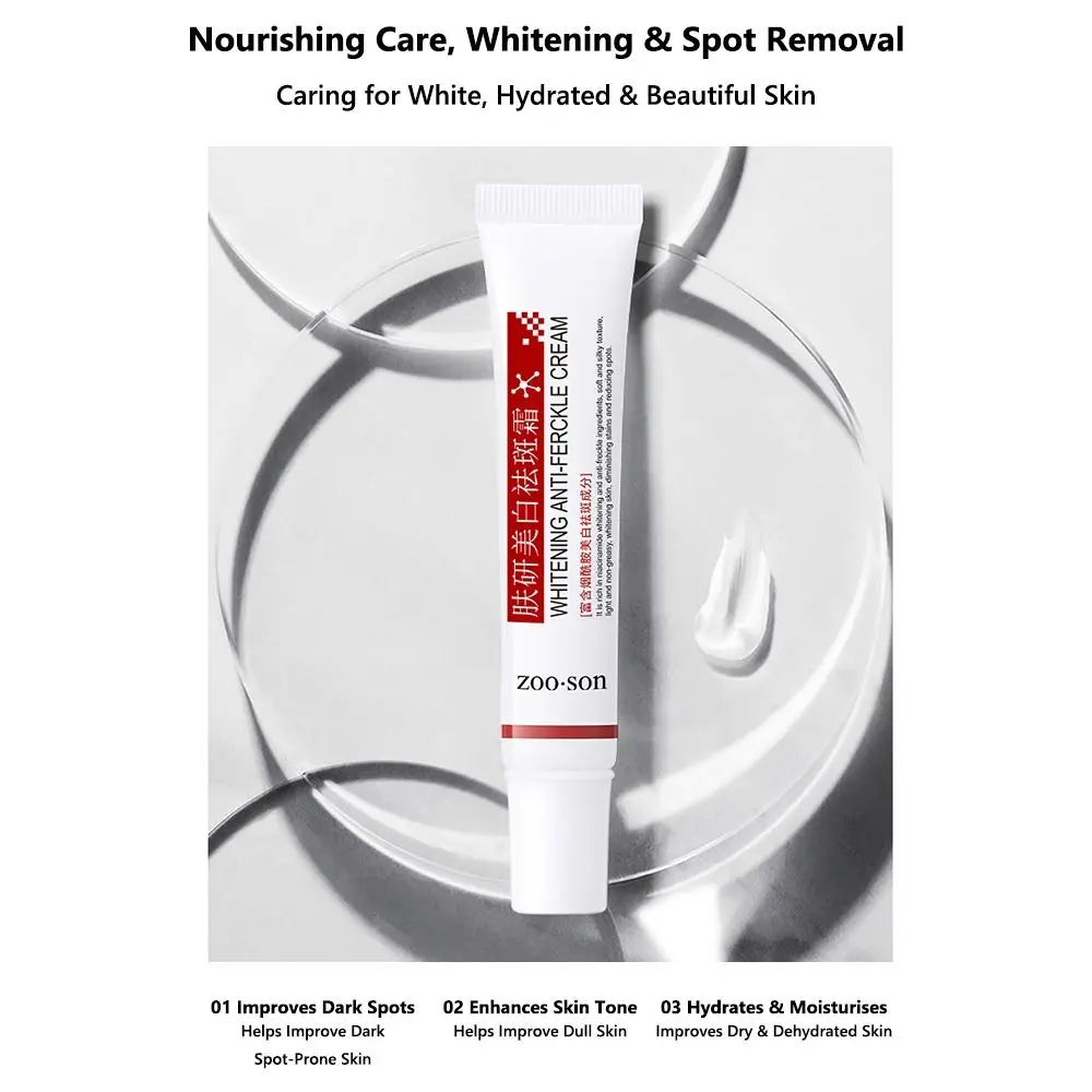 20 g/0,71 Unzen Feuchtigkeitscreme, nicht fettend, glatt, fleckenreduzierende Gesichtscreme, feuchtigkeitsspendend, repariert stumpfe Haut, feuchtigkeitsspendende Creme, Gesichtspflege