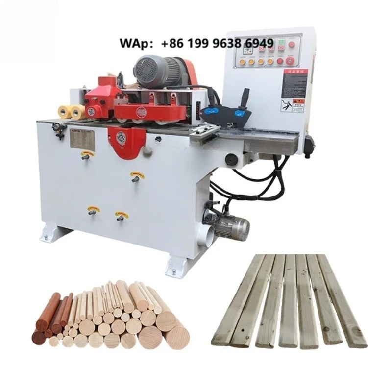 Factory Price Manufacturing Shovel Handle Wood Round Rod Stick Milling Machine Broom Round Wood Stick Machine