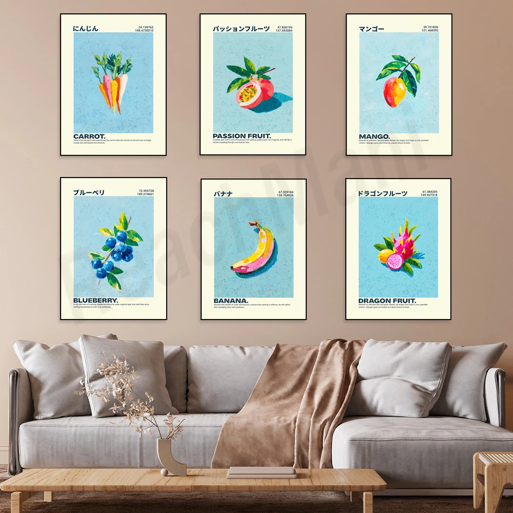 Japanese-style kitchen decoration poster featuring passion fruit, mango, minced garlic, dragon fruit, fig, carrot, and broccoli.