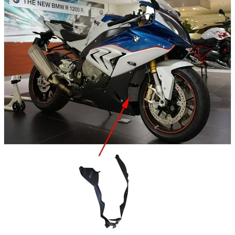 For BMW S1000RR 2009 2010 2011 2012 2013 2014 2015 2016 2017 2018 Motorcycle Under Side Belly Pan Bracket ABS injection fairing