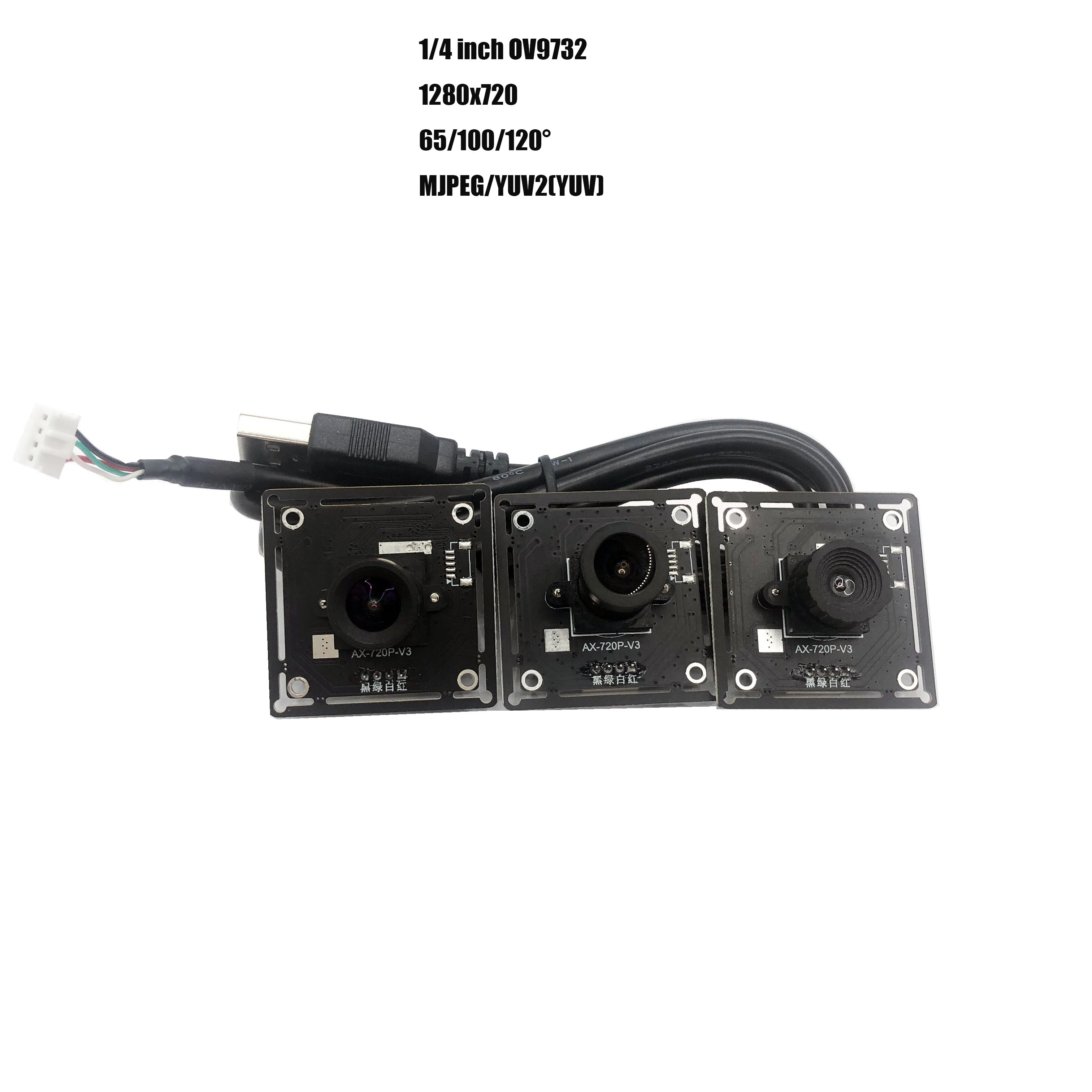 1280X720 OV9732 1MP…