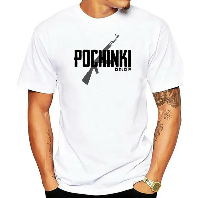 PUBG Pochinki Is My City Weapon Design T-Shirt