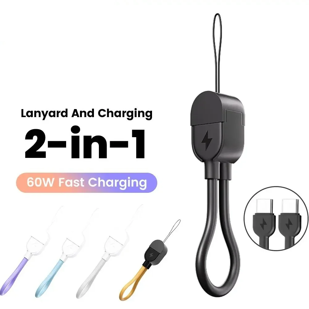 60W PD Fast Charging Short Cable Portable Lanyard Keychain Dual Type C Quick Charge Cable For iphone 15 16 Samsung Xiaomi Huawei