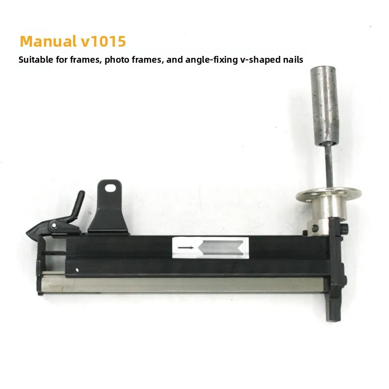 Semi-automatic manual V1015 electric nail gun, corner nail gun, nail gun