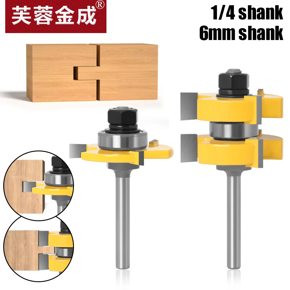 6 Handle 1/4 Handle 3-tooth T-mortise Knife Slotting Splicing Floor Splicing Mortise Milling Cutter